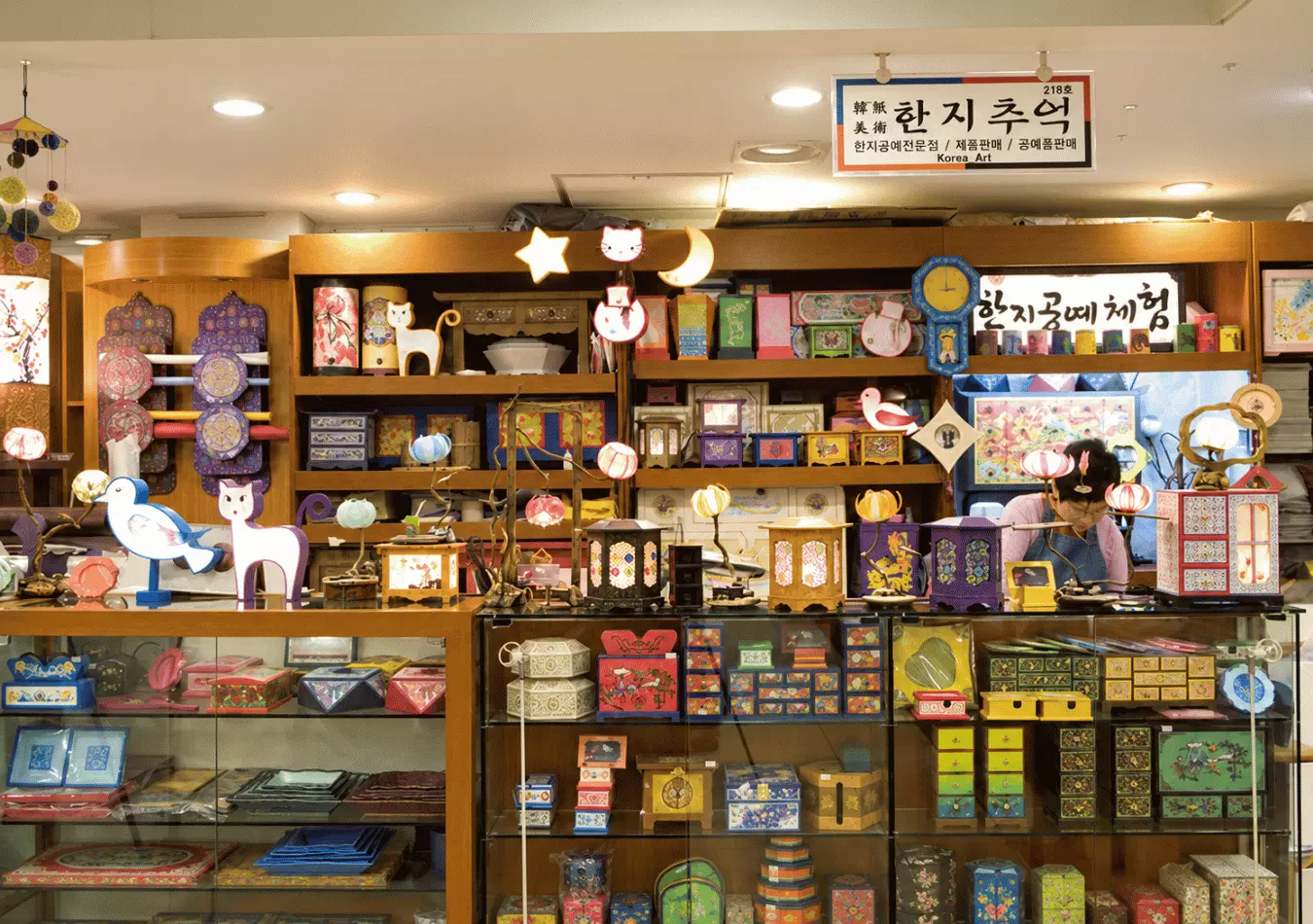 souvenir shop in south korea